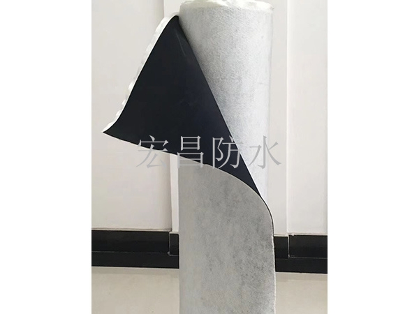 EPDM防水卷材