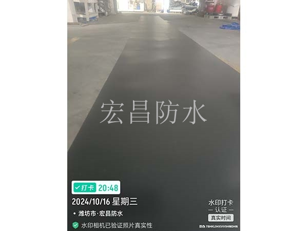 三元乙丙防水卷材